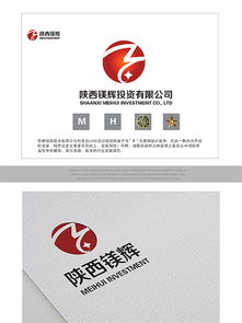 logo 投資公司logo設計